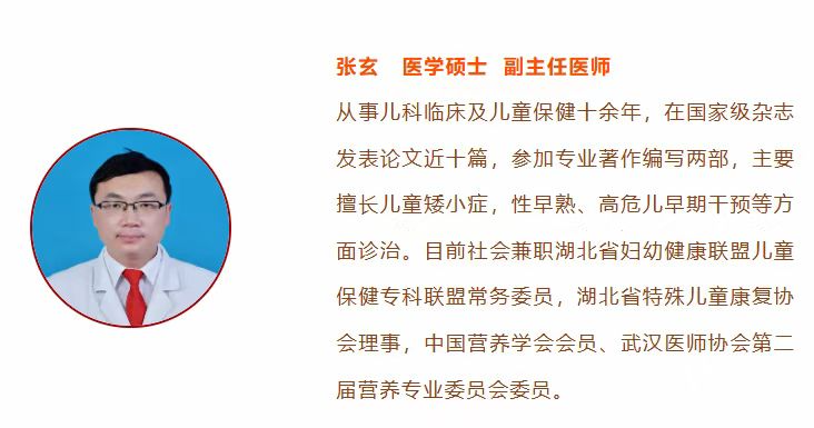 张玄2.png