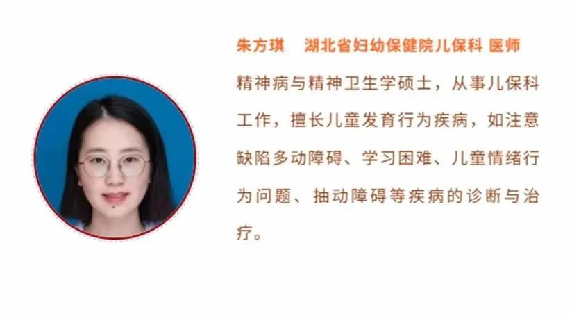 朱方琪1.jpg