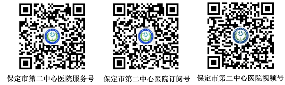 三个二维码 终版.png
