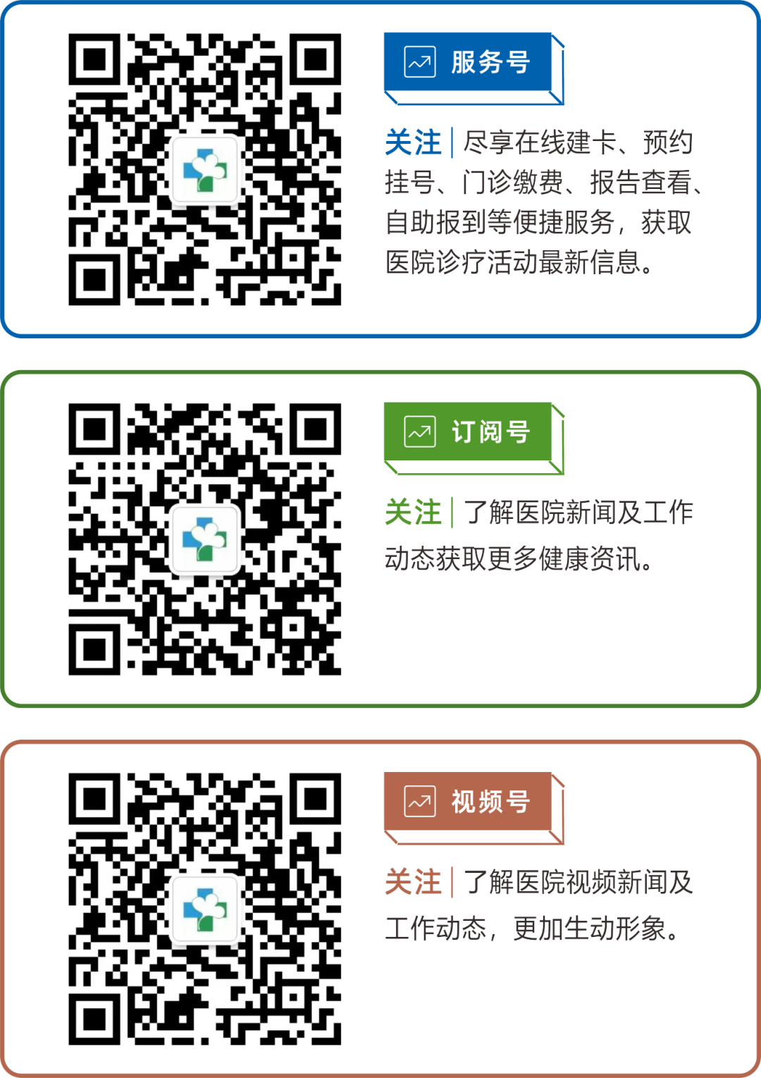 微信图片_20250407083155.png