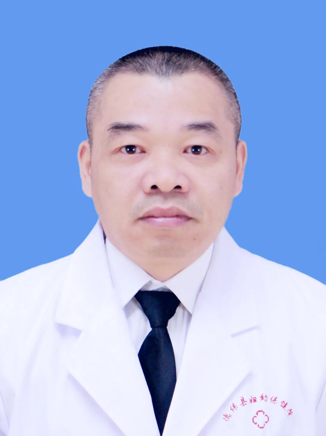 陆志谈.jpg