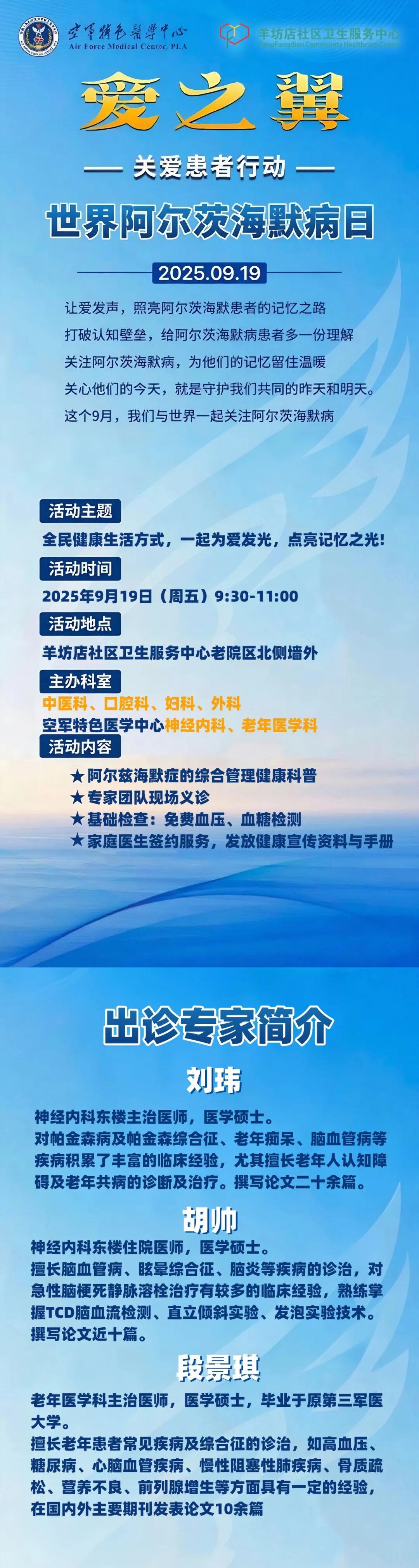 未命名(1) (2).jpg