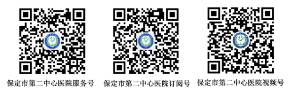 wechat_2025-09-01_152839_144.png