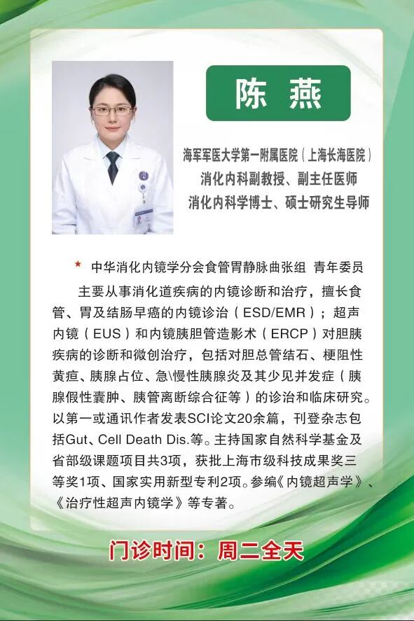 微信图片_2025-09-23_153135_967.jpg