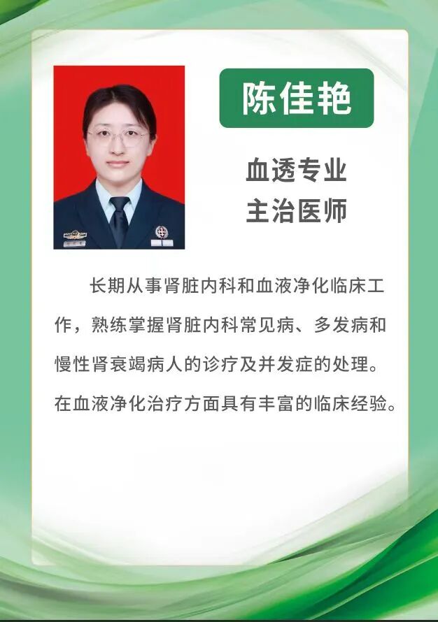 微信图片_2025-09-23_153139_181.jpg