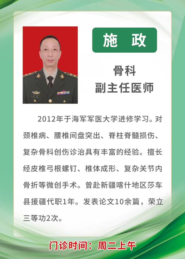 微信图片_2025-09-23_153148_629.jpg