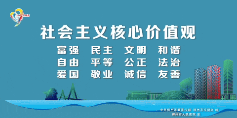 滚动图.gif