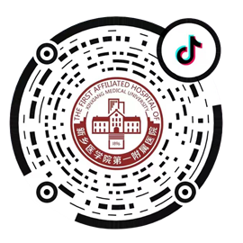 医院抖音.png