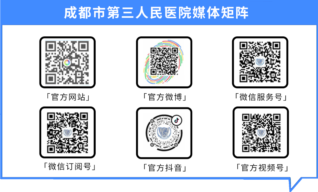 二维码.png