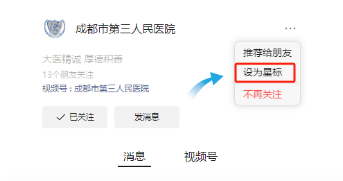 未标题-1.png