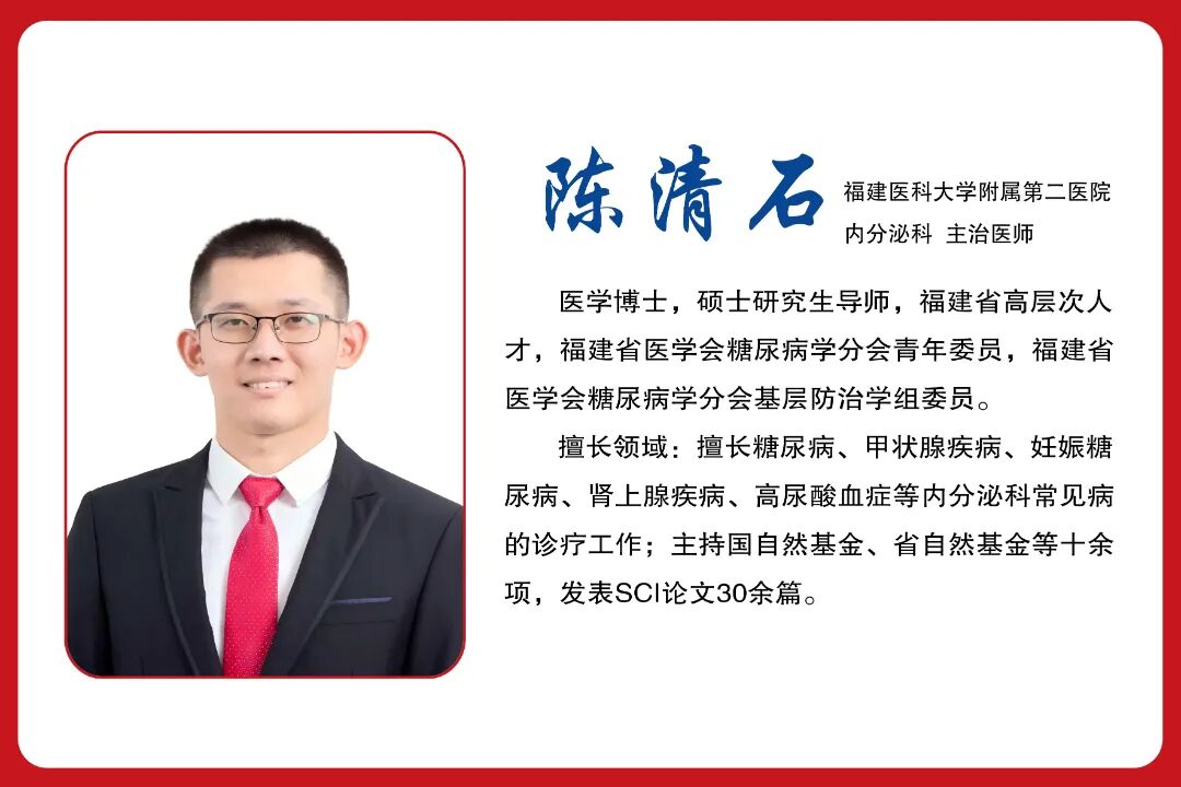 陈.jpg