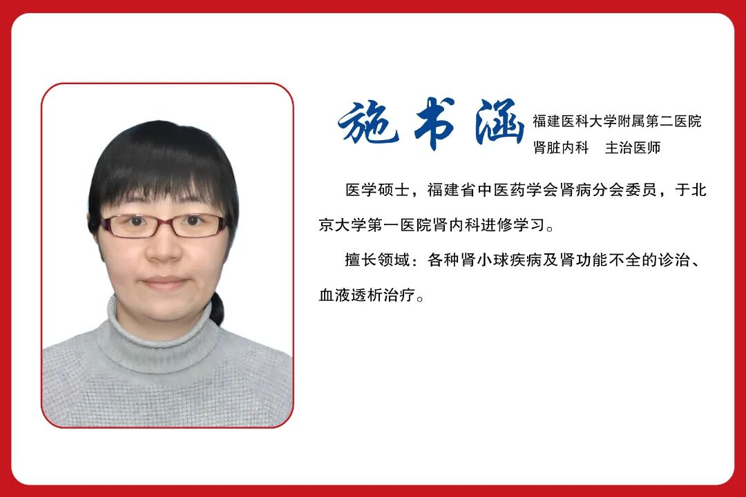 施.jpg