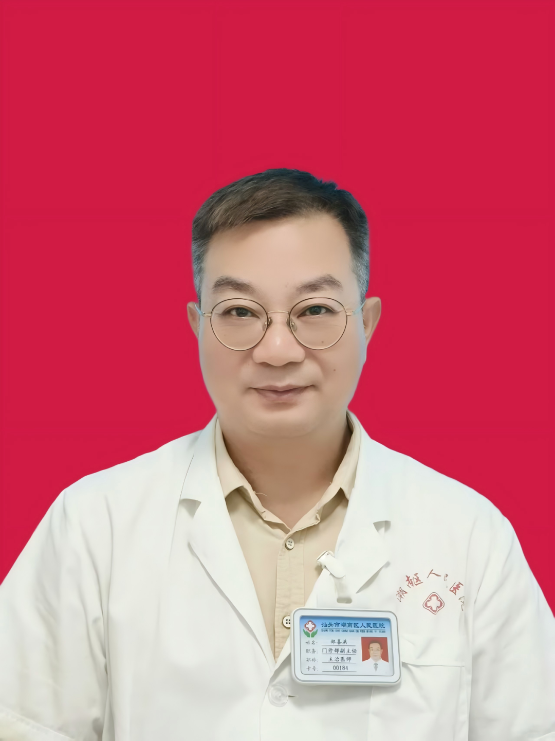 图片5.png